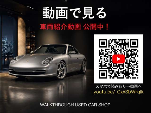 911 カレラ（タイプ996） 6