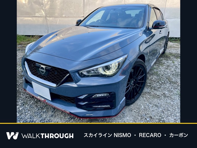 日産 スカイライン 3.0 NISMO